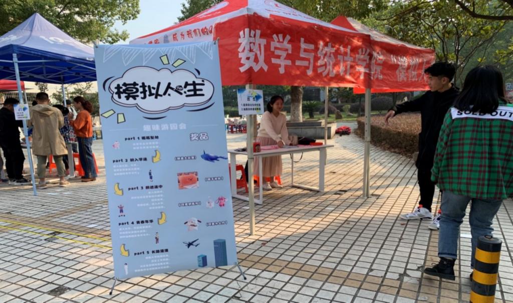 亚洲av